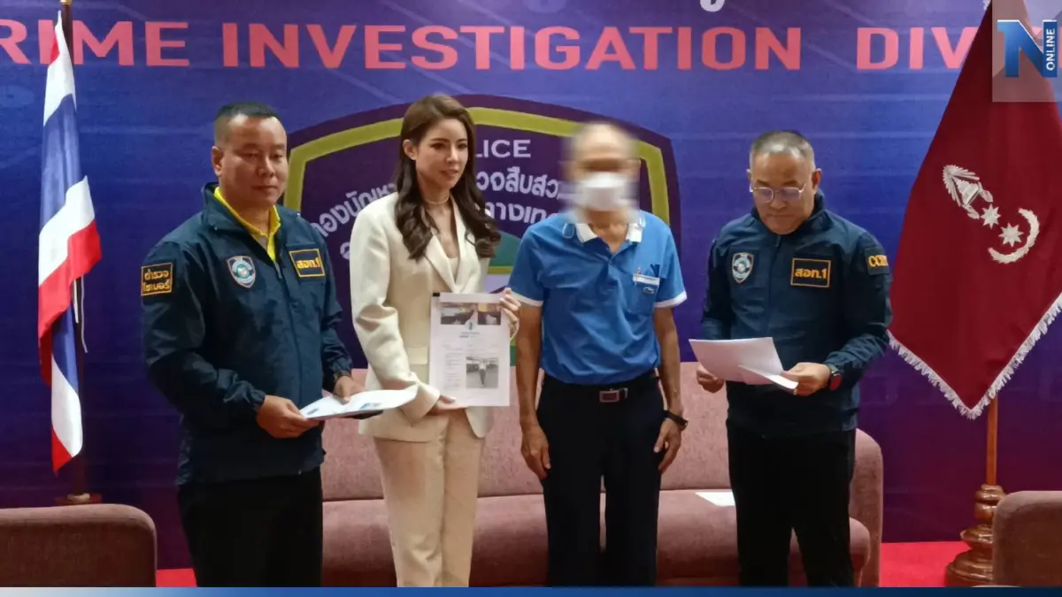 “กวาง อรการ” ร้องไซเบอร์ถูกปลอมเฟซบุ๊ก ผู้เสียหายสูญเงินร่วม 20 ล้าน