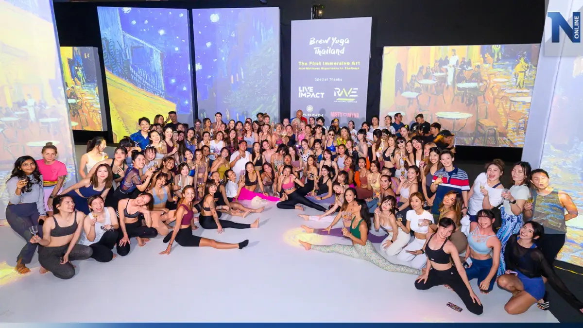 ไอคอนสยาม จัดกิจกรรม “Immersive Brew Yoga” ท่ามกลาง “Van Gogh Alive Bangkok”