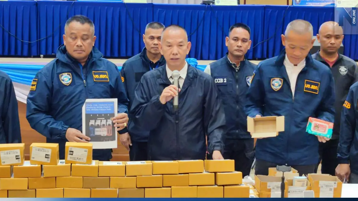 ทลายขบวนการ เปิดเพจส่งพัสดุเก็บปลายทาง ไม่ตรงปก เสียหายกว่า 10 ล้าน