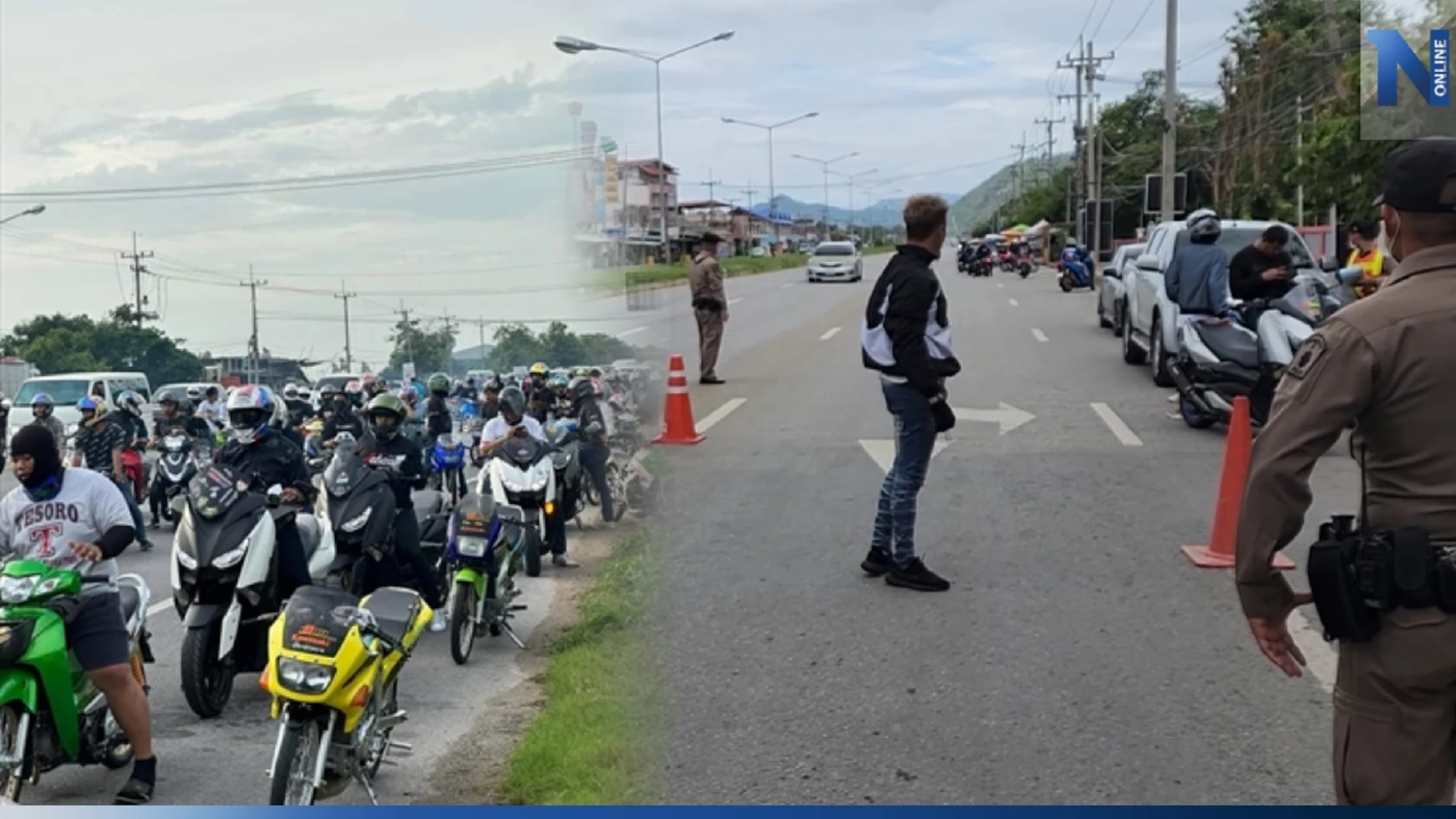 ของแทร่! "แก๊งน้ำไม่อาบ" ป่วนเมืองกาญจน์ หน.แก๊งโชว์กร่างไม่สน ตร. (มีคลิป)