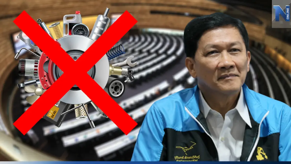 "สามารถ"กระตุก 16 ปชป.โหวตหนุน"เศรษฐา"ประกาศชัดๆเป็นฝ่ายค้าน-ไม่เอารมต.