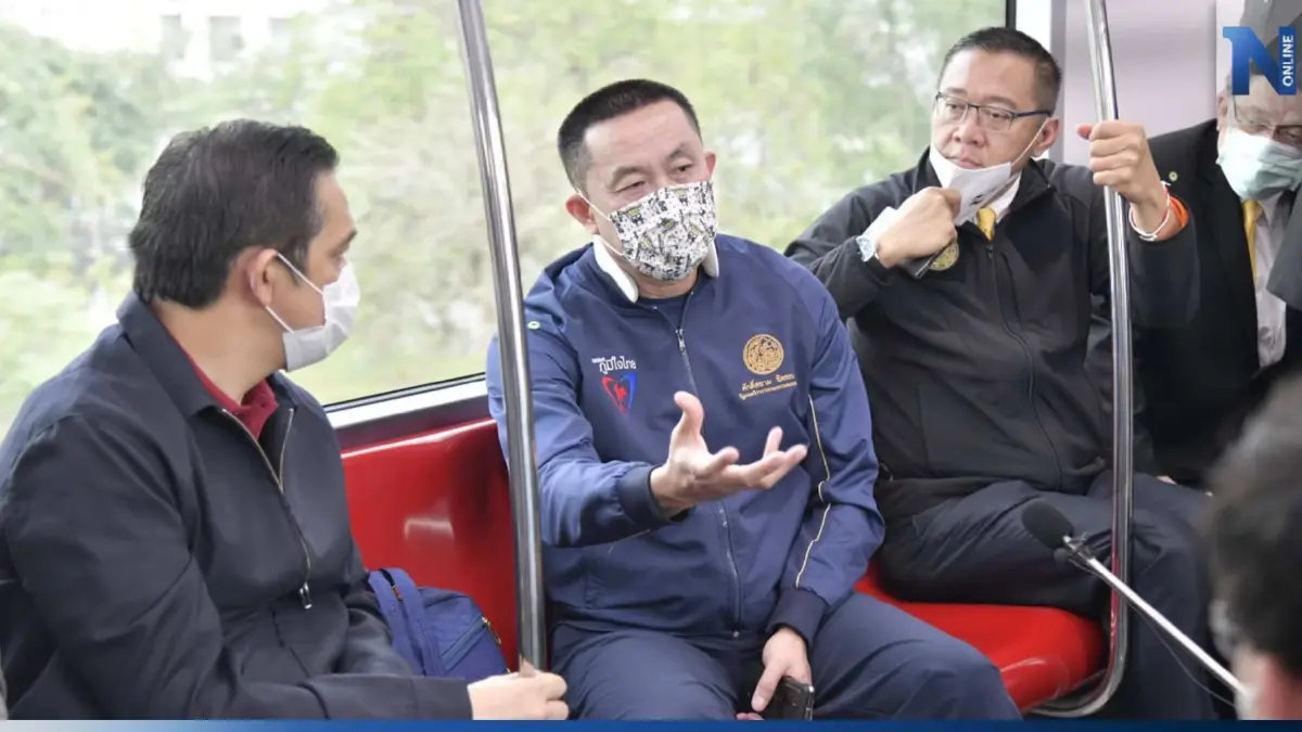 ศาลรธน. แจ้งผู้เกี่ยวข้องทำคำชี้แจงเพิ่ม คดี "ศักดิ์สยาม" ซุกหุ้นบุรีเจริญ ศาลรธน. แจ้งผู้เกี่ยวข้องทำคำชี้แจงเพิ่ม คดี "ศักดิ์สยาม" ซุกหุ้นบุรีเจริญ