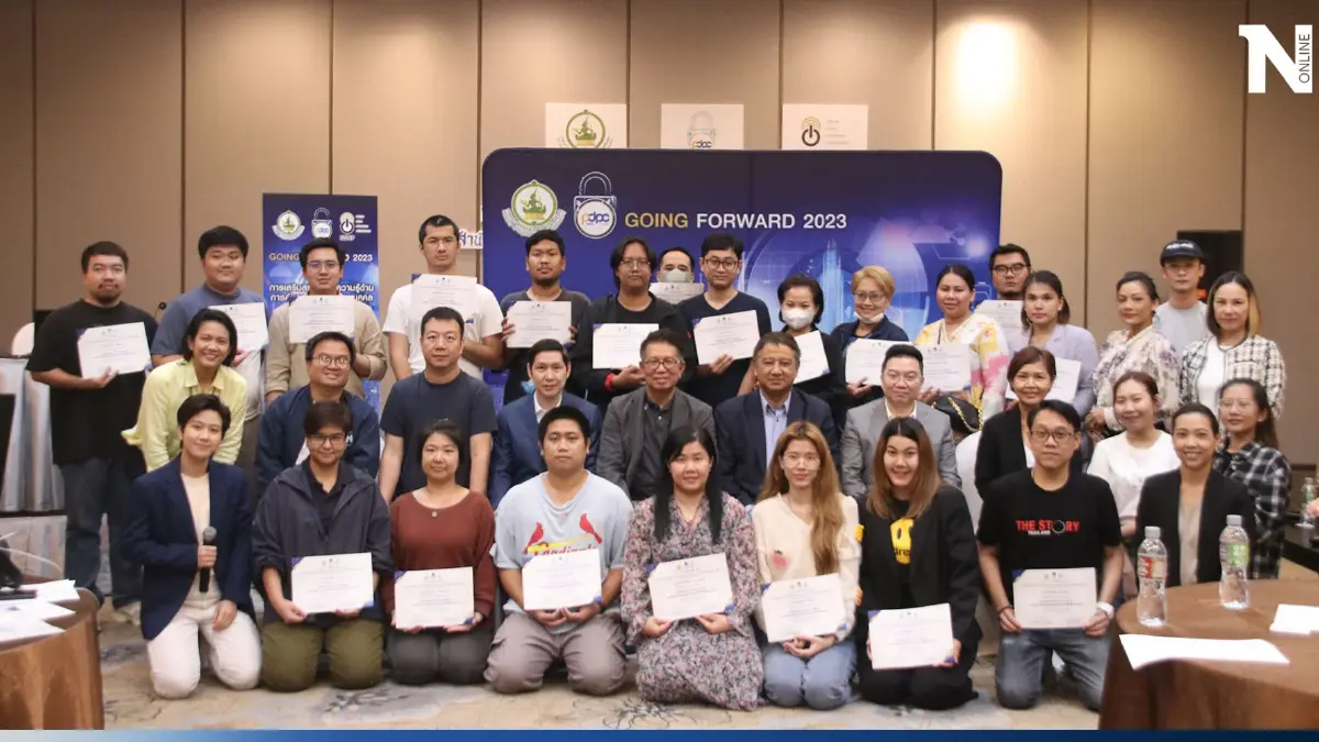 สคส. ติวเข้มสื่อมวลชน นําเสนอข่าวไม่ละเมิดกฎหมาย PDPA