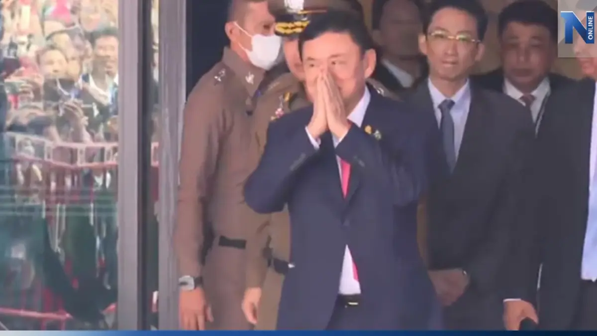 เปิดวินาทีปรากฏตัว "ทักษิณ" ถึงไทย 17 ปีที่รอคอย (มีคลิป)