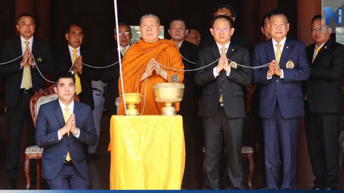 "ปธ.ศาลอุทธรณ์" ร่วมพิธีเททองหล่อ "พระนิรโรคันตราย" ประดิษฐานเนติบัณฑิตยสภา