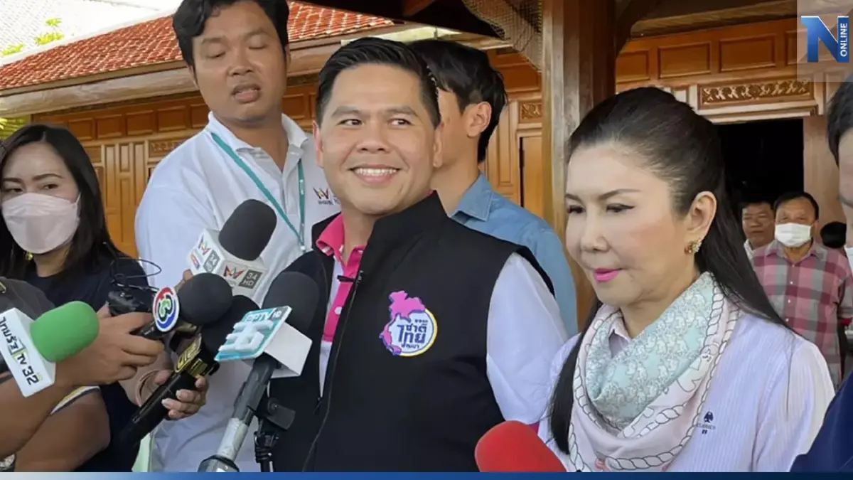 วราวุธ เผย เพื่อไทย ยังไม่ส่งสัญญาณหลังคุยกันล่าสุด เชื่อ 4 ส.ค.ได้นายกฯแน่
