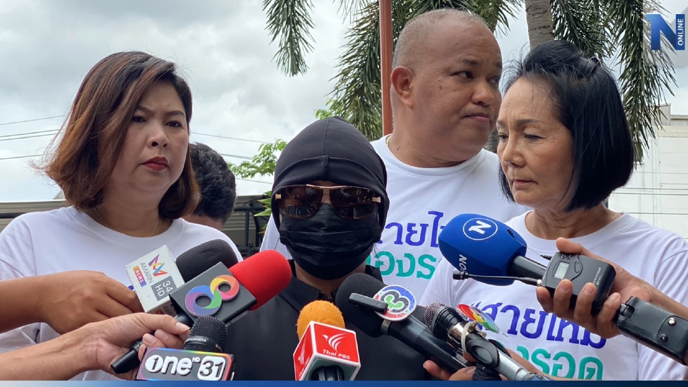 เพจสายไหมฯ พาเด็กสาว 18 ปี แจ้งเอาผิดเสธฯ 47 ปี ผิดขืนใจ - พรากผู้เยาว์