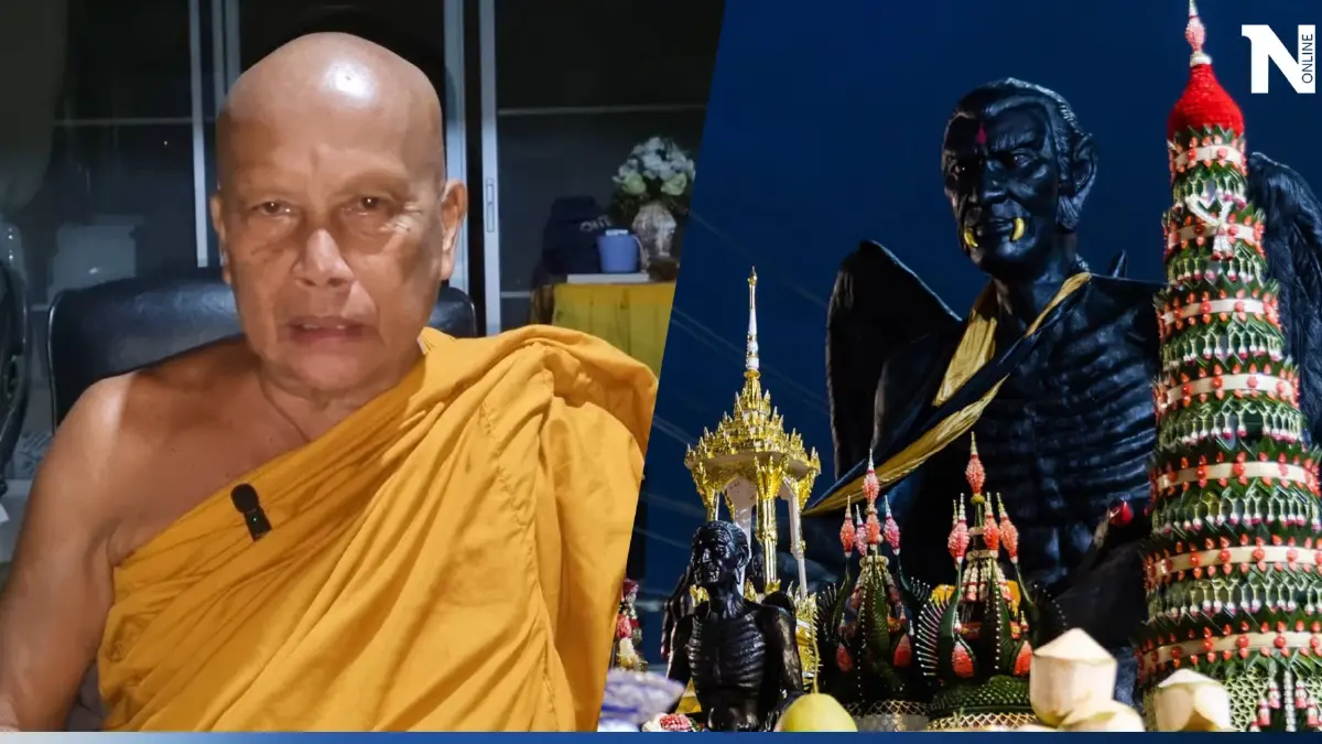 พระพยอม เชื่อแห่นับถือ"ครูกายแก้ว" ไม่เกิน 1 ปีจะจางหายไป