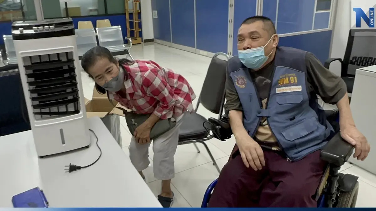 หนุ่มใหญ่นั่งวีลแชร์ ร้อง ปคบ. สั่งซื้อออนไลน์ แต่ได้ไม่ตรงปก