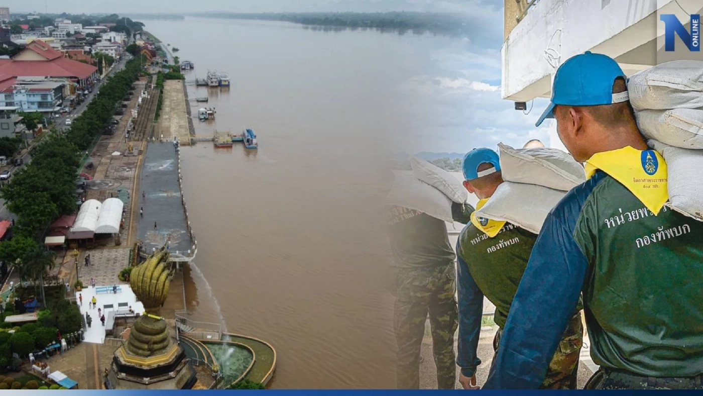 นครพนม นาข้าวจมกว่า 4 พันไร่ น้ำโขงเริ่มแตะขอบตลิ่ง เร่งป้องกันน้ำไหลเข้าชุมชน นครพนม นาข้าวจมกว่า 4 พันไร่ น้ำโขงเริ่มแตะขอบตลิ่ง เร่งป้องกันน้ำไหลเข้าชุมชน