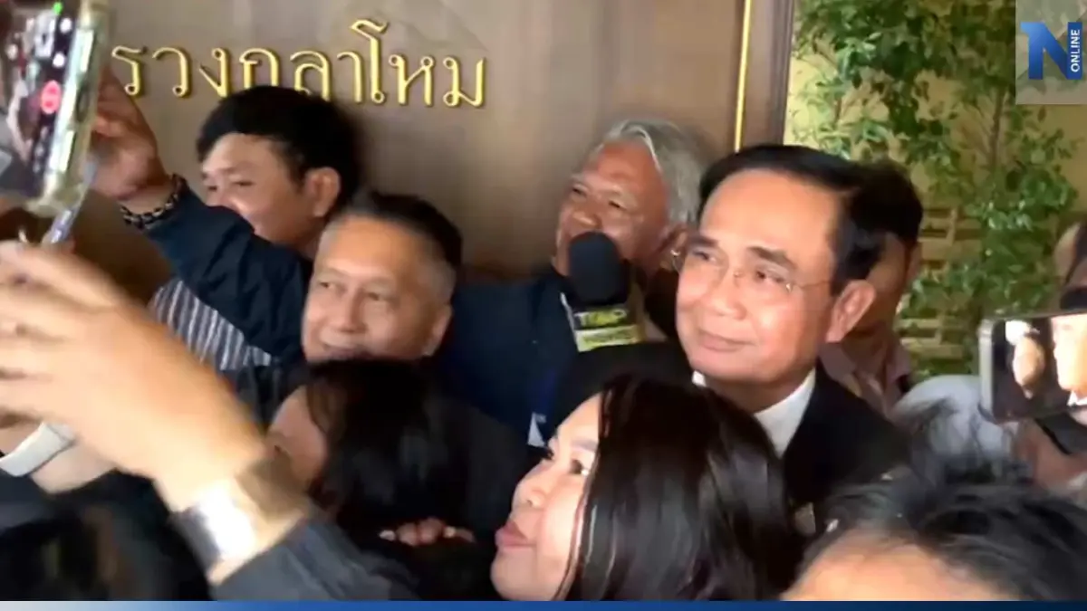 "บิ๊กตู่" ไม่รู้ใครคุมกลาโหม คุย "เศรษฐา" ขอไม่ให้ขัดแย้ง เลิกแบ่งสีได้แล้ว "บิ๊กตู่" ไม่รู้ใครคุมกลาโหม คุย "เศรษฐา" ขอไม่ให้ขัดแย้ง เลิกแบ่งสีได้แล้ว