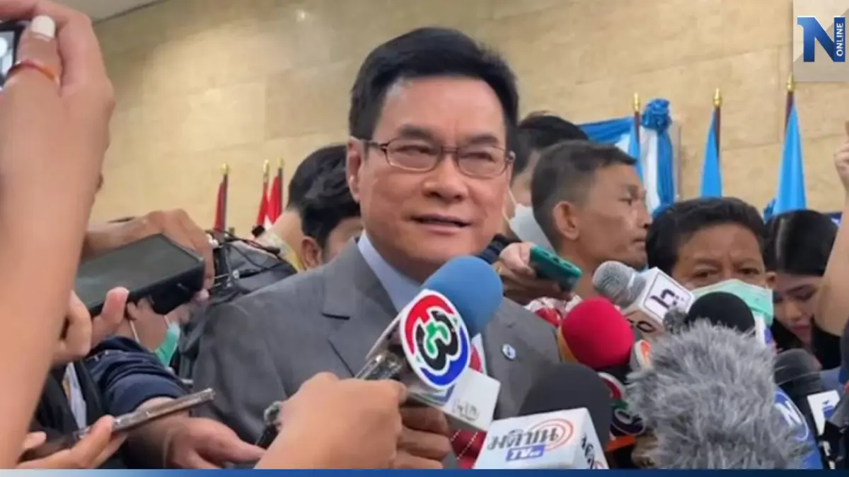 "จุรินทร์" ย้ำมติ "ปชป."งดออกเสียง แต่ให้เอกสิทธิ์หากมีคนโหวตไม่เห็นด้วย "จุรินทร์" ย้ำมติ "ปชป."งดออกเสียง แต่ให้เอกสิทธิ์หากมีคนโหวตไม่เห็นด้วย