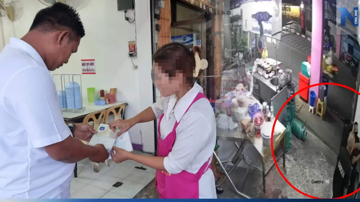 งามหน้า! แรงงานต่างด้าวร้อง ถูกชายอ้างเป็น ตร. ท้องที่ รีดเงินค่าคุ้มครอง