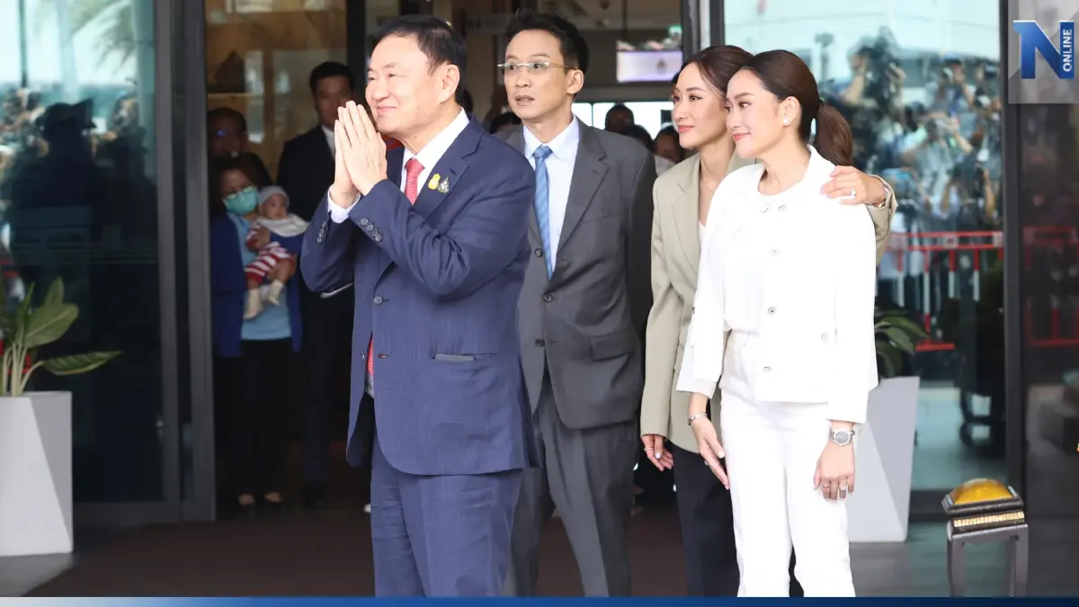 "เศรษฐา"ยินดี"ทักษิณ"กลับไทยได้อยู่พร้อมหน้ากับครอบครัว "เศรษฐา"ยินดี"ทักษิณ"กลับไทยได้อยู่พร้อมหน้ากับครอบครัว