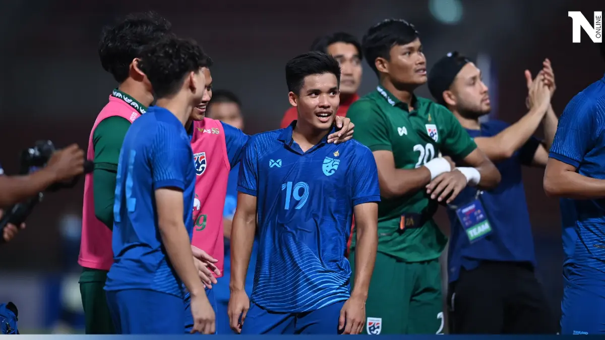 ประกาศรายชื่อ "ทีมชาติไทย U23" ชุดลุยศึกชิงแชมป์อาเซียนที่ระยอง