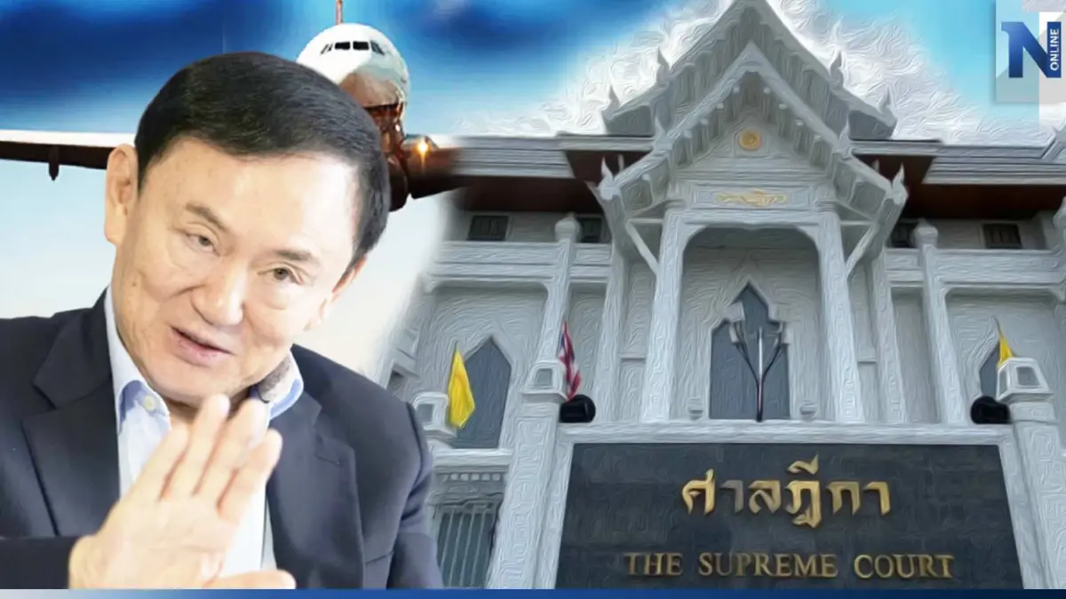 เปิดไทม์ไลน์ "ทักษิณ ชินวัตร" หลังเหยียบแผ่นดินไทย เปิดไทม์ไลน์ "ทักษิณ ชินวัตร" หลังเหยียบแผ่นดินไทย