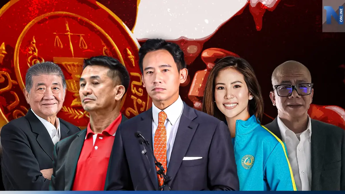 รวมโรคเลื่อน! มัดรวมเหตุการณ์หน้าการเมืองไทย ในวันที่ใครๆก็เลื่อน