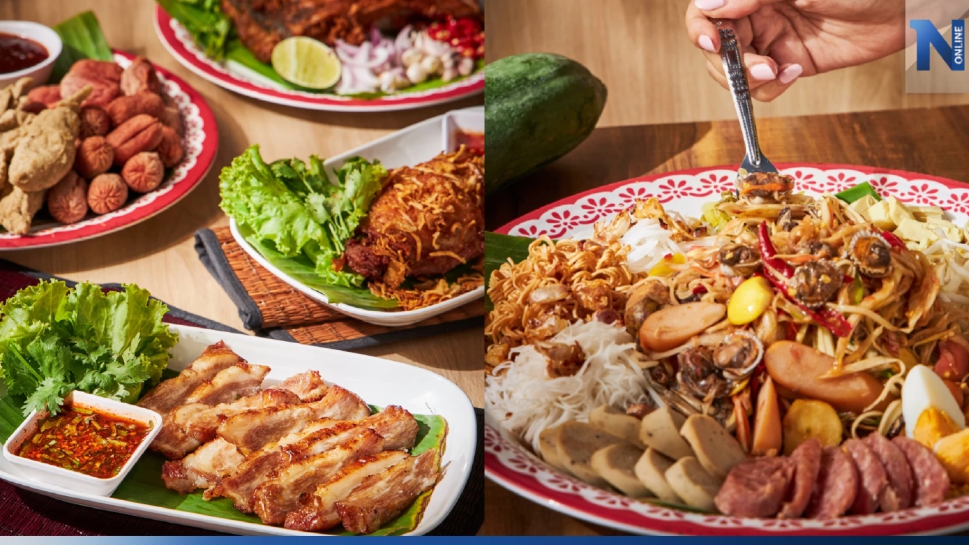 "ตำจู๋จี๋" เอาใจคนรักอาหารอีสาน ทุกจานแซ่บลืม