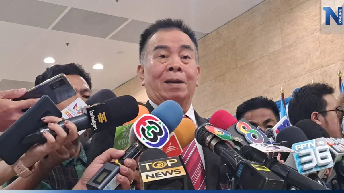 "พลังสังคมใหม่" พร้อมร่วมรัฐบาล "เพื่อไทย" ไม่ติดหากมีพรรค 2 ลุงร่วม "พลังสังคมใหม่" พร้อมร่วมรัฐบาล "เพื่อไทย" ไม่ติดหากมีพรรค 2 ลุงร่วม