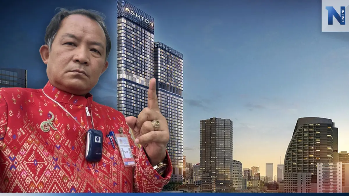 "ศรีสุวรรณ" จี้ กทม. ต้องออกคำสั่งห้ามใช้ "อาคารแอชตัน" ตามที่กฎหมายกำหนด