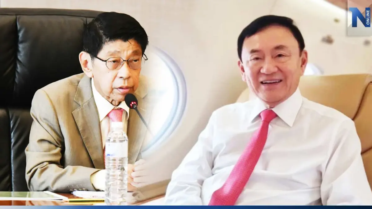 "วิษณุ" ย้ำ "ทักษิณ" ต้องรักษาตัวที่ "รพ.ตำรวจ" ยันอาการตอนนี้ยังทรงตัว "วิษณุ" ย้ำ "ทักษิณ" ต้องรักษาตัวที่ "รพ.ตำรวจ" ยันอาการตอนนี้ยังทรงตัว