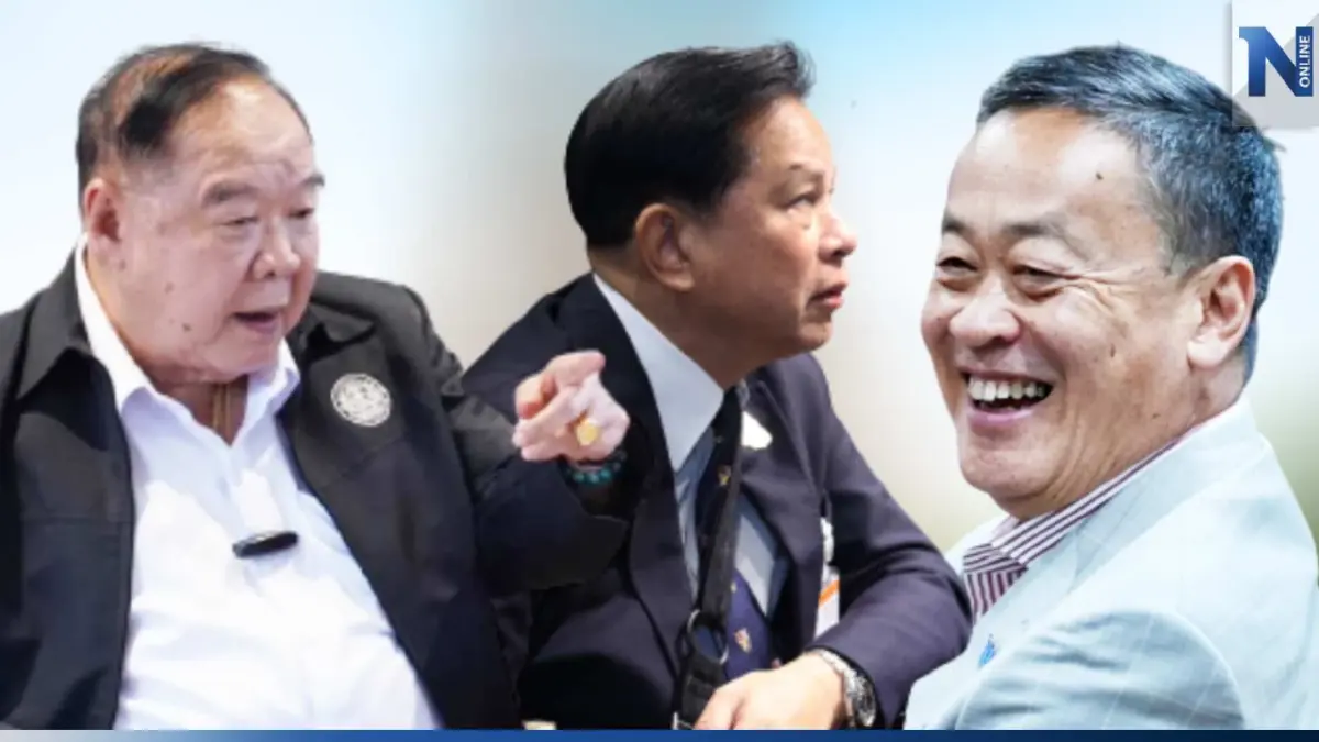 ด่วน! ปิดเกมตั้งรัฐบาล 315 เสียง แบ่งเก้าอี้รมต.เรียบร้อยแล้ว