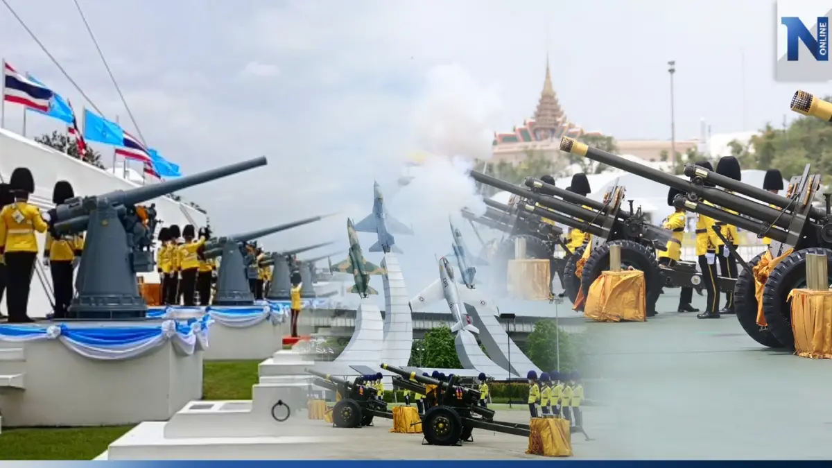 12 ส.ค. "3 เหล่าทัพ"ยิงสลุต 21 นัดเฉลิมพระเกียรติ"สมเด็จพระพันปีหลวง" 12 ส.ค. "3 เหล่าทัพ"ยิงสลุต 21 นัดเฉลิมพระเกียรติ"สมเด็จพระพันปีหลวง"