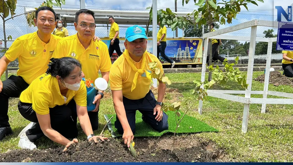 "บิ๊กโจ๊ก" นำจิตอาสาชาวจันทบุรี ปลูกป่าเฉลิมพระเกียรติ "พระพันปีหลวง"