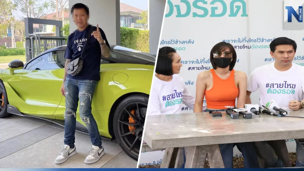 พริตตี้สาว ร้องเพจสายไหมฯ อดีตแฟนหนุ่ม ทุบตี ลิดรอนอิสระ