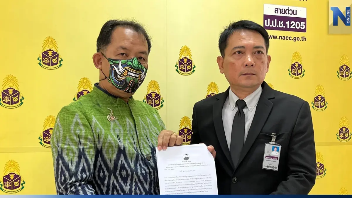 "ศรีสุวรรณ" ร้อง ป.ป.ช.จี้เอาผิดจริยธรรม "ปดิพัทธ์" ส่อผิดกฎหมาย "ศรีสุวรรณ" ร้อง ป.ป.ช.จี้เอาผิดจริยธรรม "ปดิพัทธ์" ส่อผิดกฎหมาย