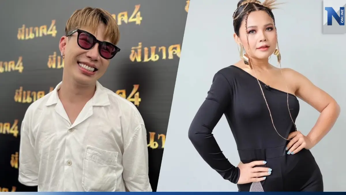 'เอม วิทวัส' เคลียร์ดรามา 'ตั๊กแตน ชลดา' ลั่น! จบแล้วเจอหน้าคุยกันได้