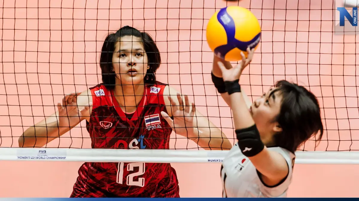 ไทย U21 พ่ายญี่ปุ่น 3 เซตรวดศึกชิงแชมป์โลกนัด 3