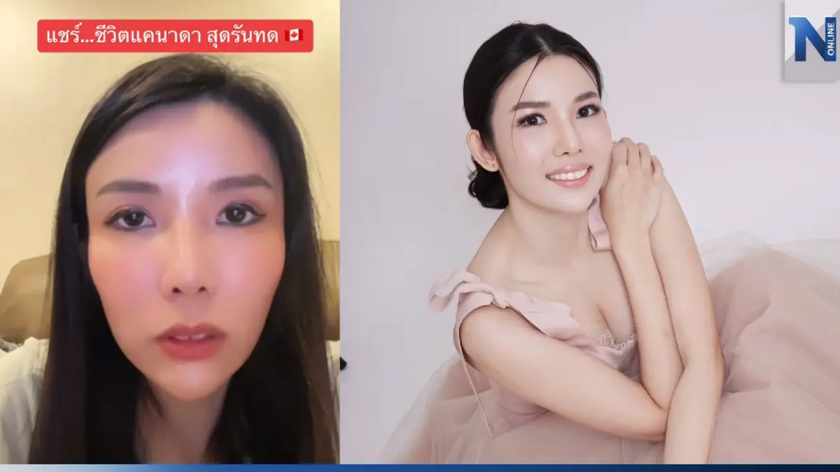 สุดทน “บิว  อรจิรา” ไฮโซสาวลูกเจ้าสัวฯ โดนทำร้ายร่างกายถูกใช้งานเยี่ยงทาส