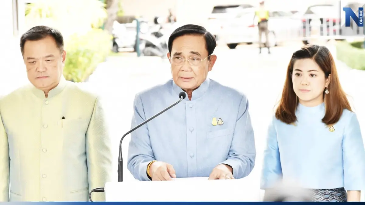 บิ๊กตู่ แสดงความยินดี "เศรษฐา" อวยพร บริหารราชการแผ่นดิน ให้ประสบความสำเร็จ