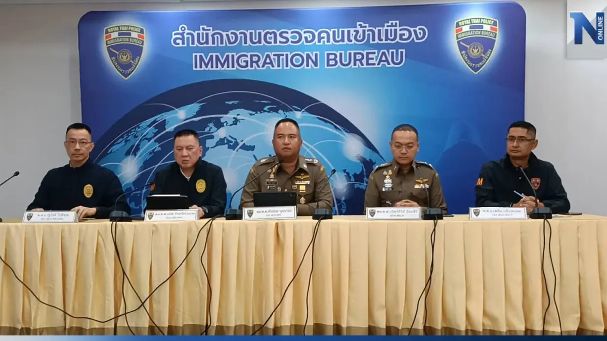 ตม.สืบจับ 3 คดีสำคัญ-เฝ้าระวัง 3 แก๊งต่างชาติ ส่อก่อคดีในไทย