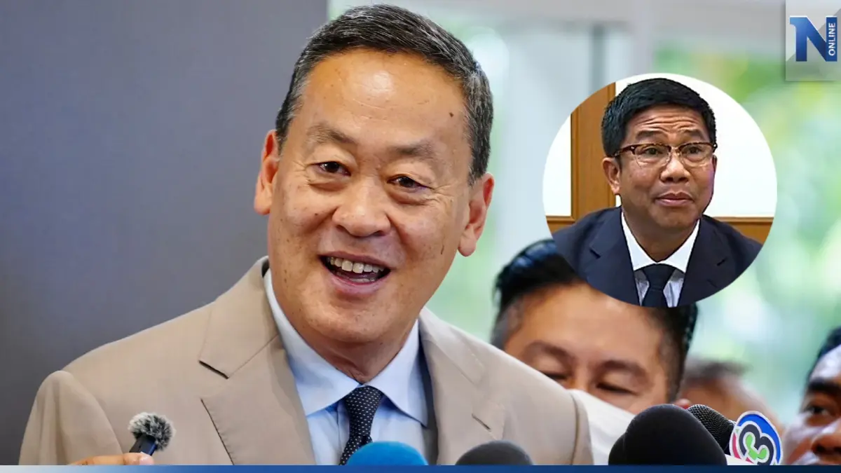 "เศรษฐา" แจงชื่อ "พิชิต" โผล่โผ ครม. อุบ ตอบชื่อ รมว.กลาโหม