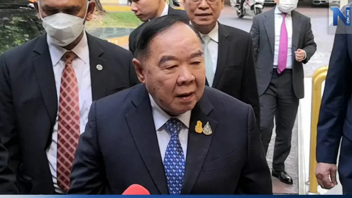 "บิ๊กป้อม" ประกาศลาออกสส. เร็วๆนี้ ทำหน้าที่หัวหน้าพรรคอย่างเดียว (มีคลิป) "บิ๊กป้อม" ประกาศลาออกสส. เร็วๆนี้ ทำหน้าที่หัวหน้าพรรคอย่างเดียว (มีคลิป)