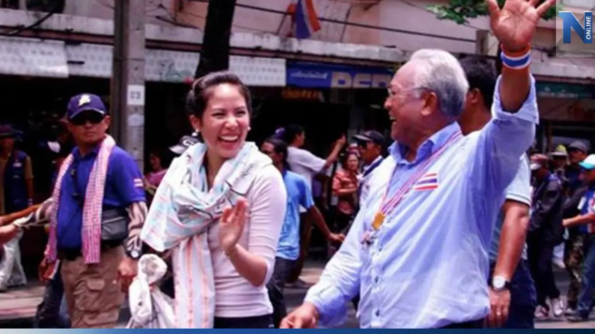 เมื่ออดีตไล่ล่า "ตั๊น จิตภัสร์" จำเลยคดีม็อบ กปปส. เมื่ออดีตไล่ล่า "ตั๊น จิตภัสร์" จำเลยคดีม็อบ กปปส.