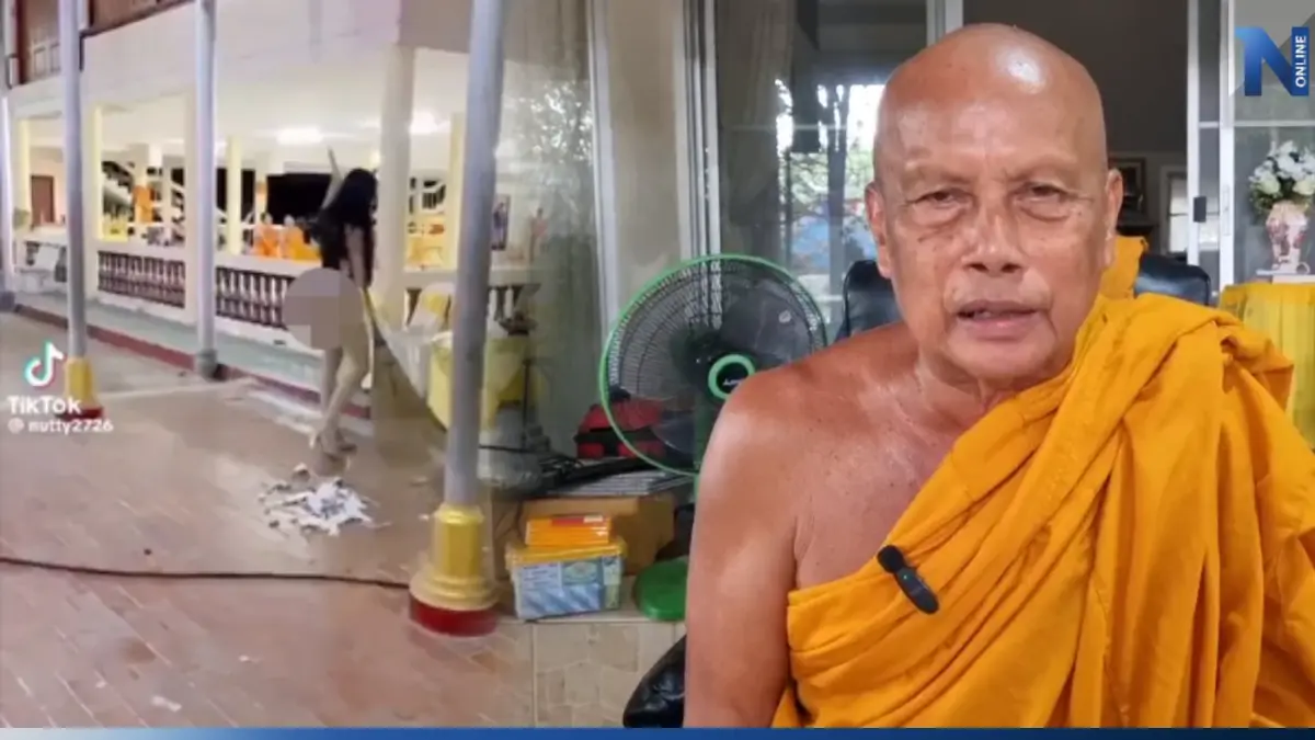มาอีกแล้ว! "พระพยอม" ติงจัดงานในวัด นุ่งน้อยห่มน้อยเต้นโชว์ไม่เหมาะสม