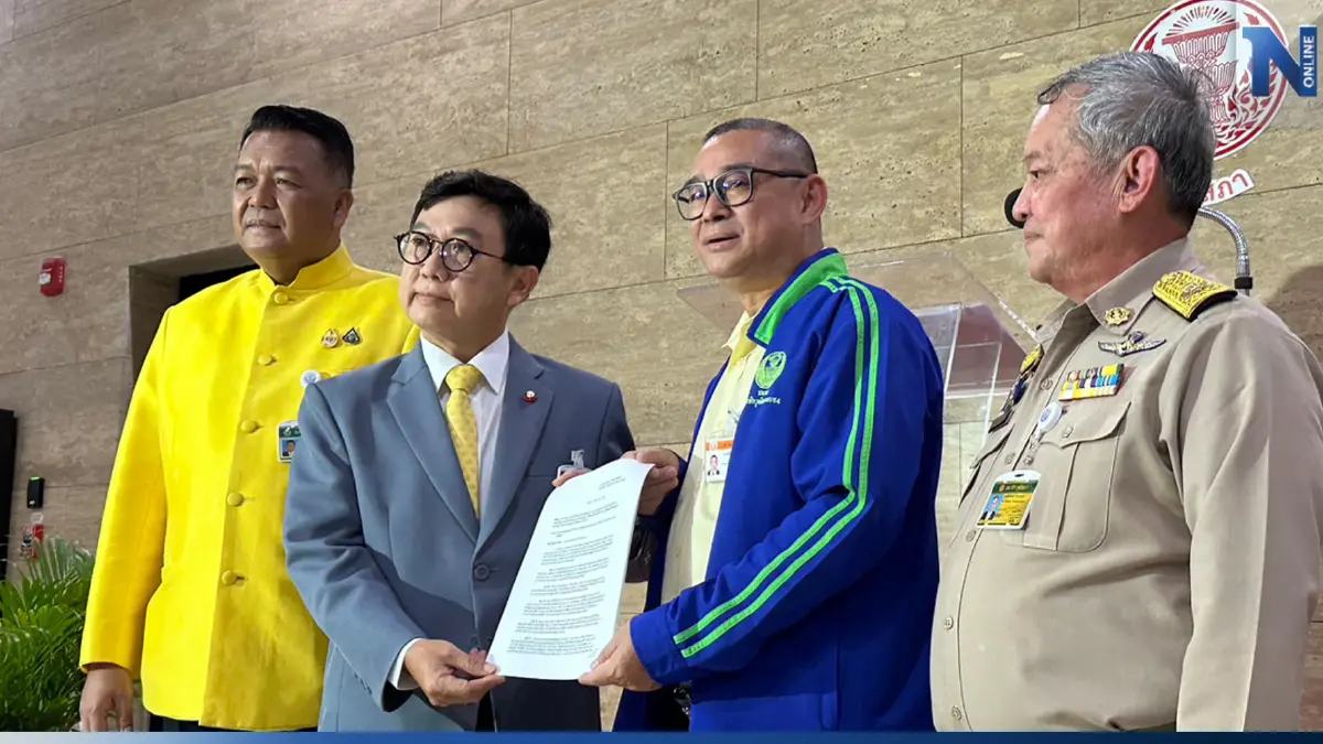 "เรืองไกร" ร้อง กมธ.พัฒนาการเมืองฯ ปมที่ดินแสนสิริ "เศรษฐา" มีเอี่ยว?