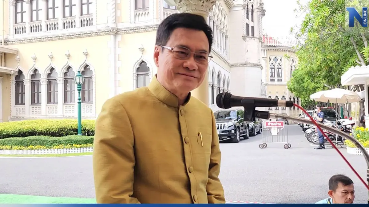 "จุรินทร์" ย้ำ ร่วมตั้งรัฐบาลต้องเป็น "มติพรรค" ระบุ "เพื่อไทย" ยังไม่ประสาน "จุรินทร์" ย้ำ ร่วมตั้งรัฐบาลต้องเป็น "มติพรรค" ระบุ "เพื่อไทย" ยังไม่ประสาน