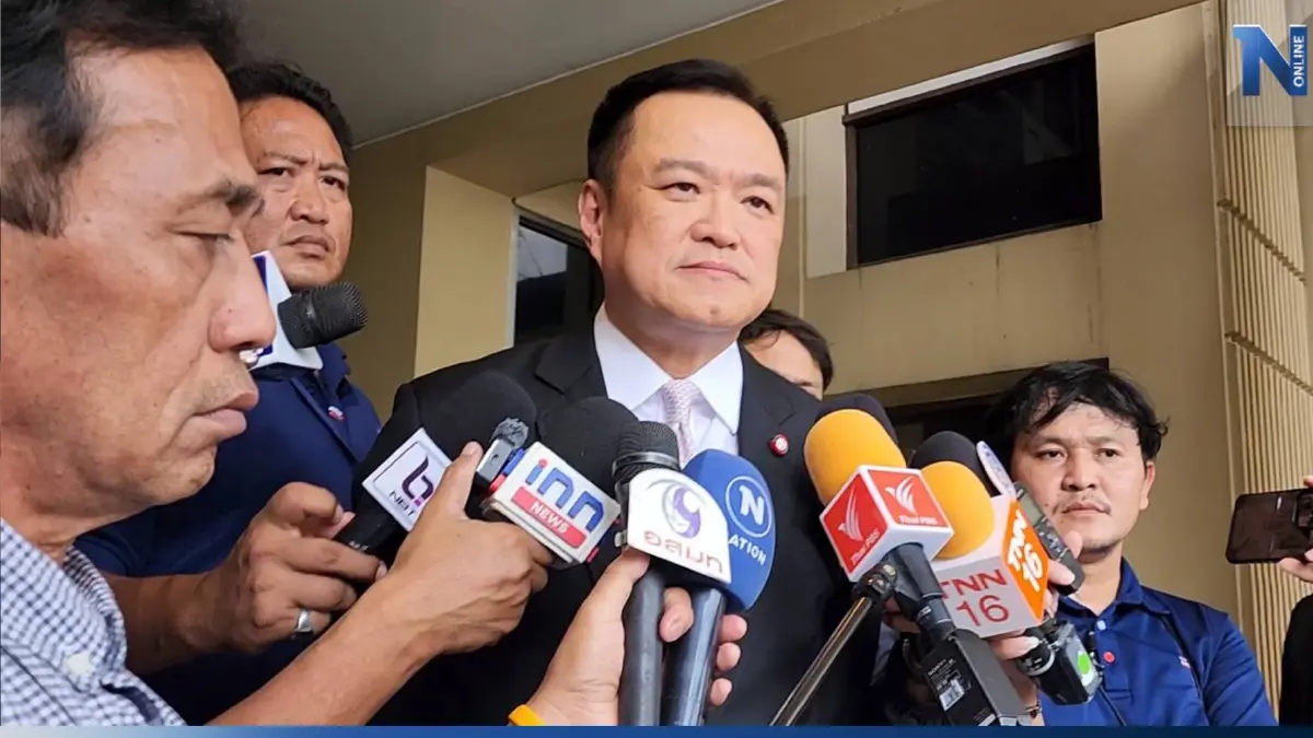 "อนุทิน" เผย "เพื่อไทย" อุบไต๋เสนอใครชิงนายกฯ ระบุ เชื่อใจกัน ยึดตามข้อตกลง
