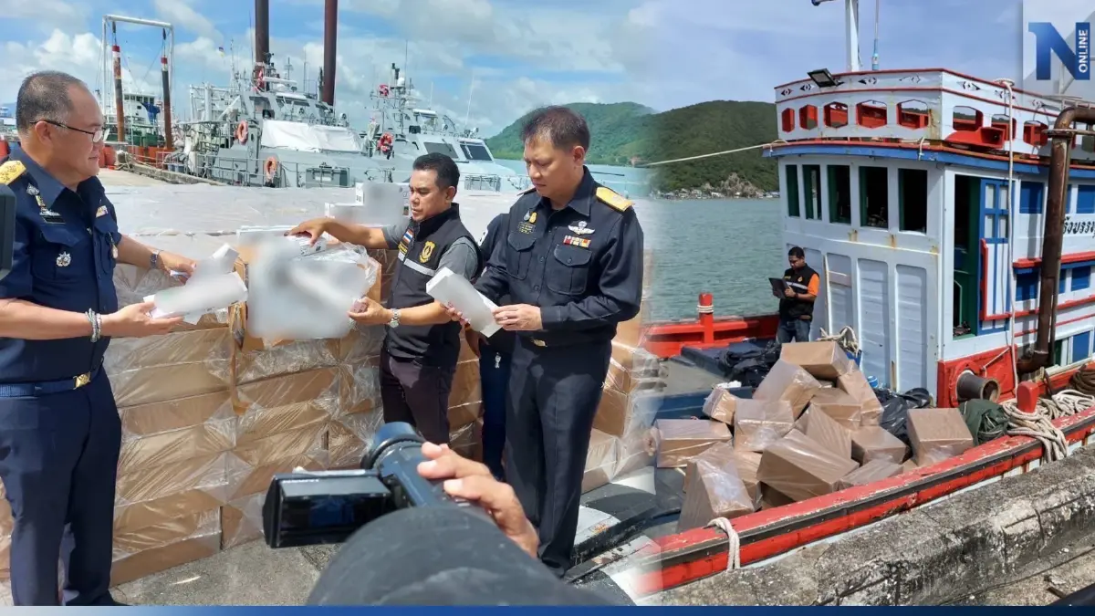 จับบุหรี่เถื่อนล็อตใหญ่ ซุกเรือประมงดัดแปลง มูลค่ากว่า 40 ล้าน จับบุหรี่เถื่อนล็อตใหญ่ ซุกเรือประมงดัดแปลง มูลค่ากว่า 40 ล้าน