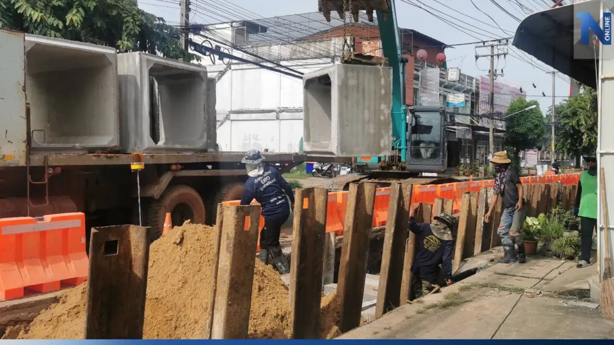 อื้อหือ! โยธาฯ ทุ่มงบเกือบ 400 ล. หวังแก้ปัญหาน้ำท่วมซ้ำซากเมืองบุรีรัมย์ อื้อหือ! โยธาฯ ทุ่มงบเกือบ 400 ล. หวังแก้ปัญหาน้ำท่วมซ้ำซากเมืองบุรีรัมย์