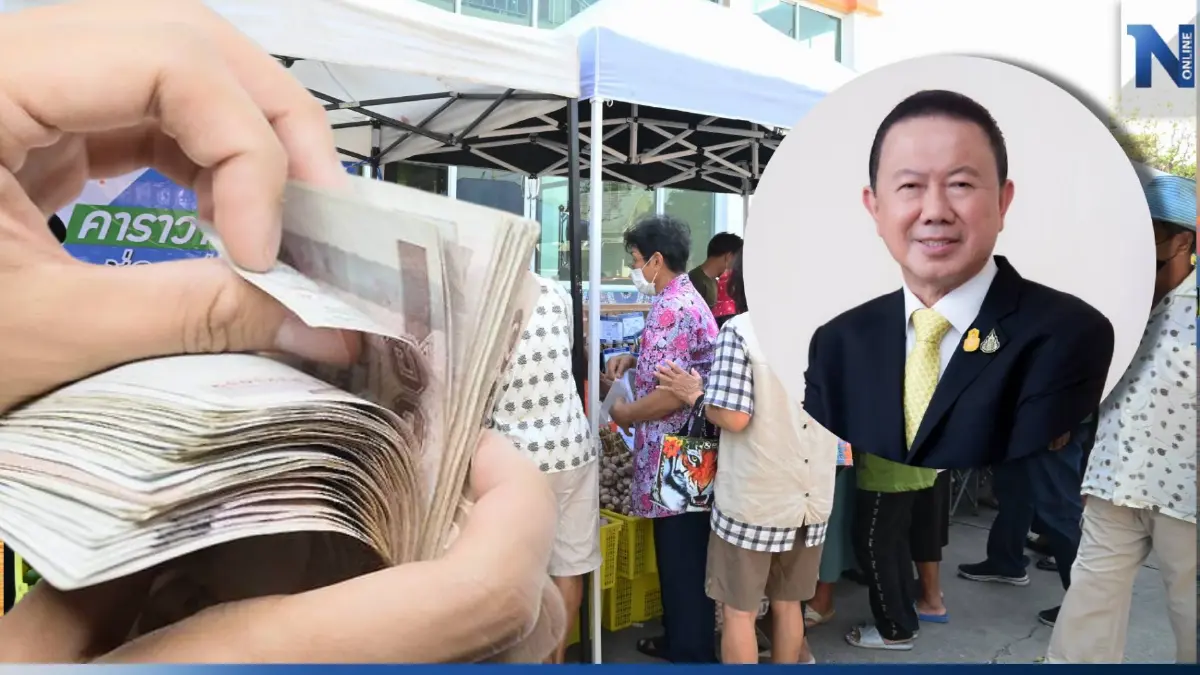 ปธ.หอการค้าไทย ขอรัฐบาลใหม่ ดูแลปากท้องเร่งด่วน กระตุ้นการใช้จ่ายในประเทศ