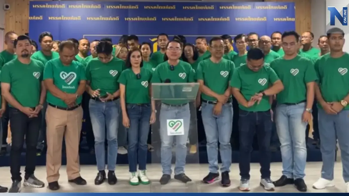 "พรรคไทยภักดี" เร่งกองทัพบก-อัยการสูงสุด ส่งฟ้อง"ทักษิณ" คดีม.112