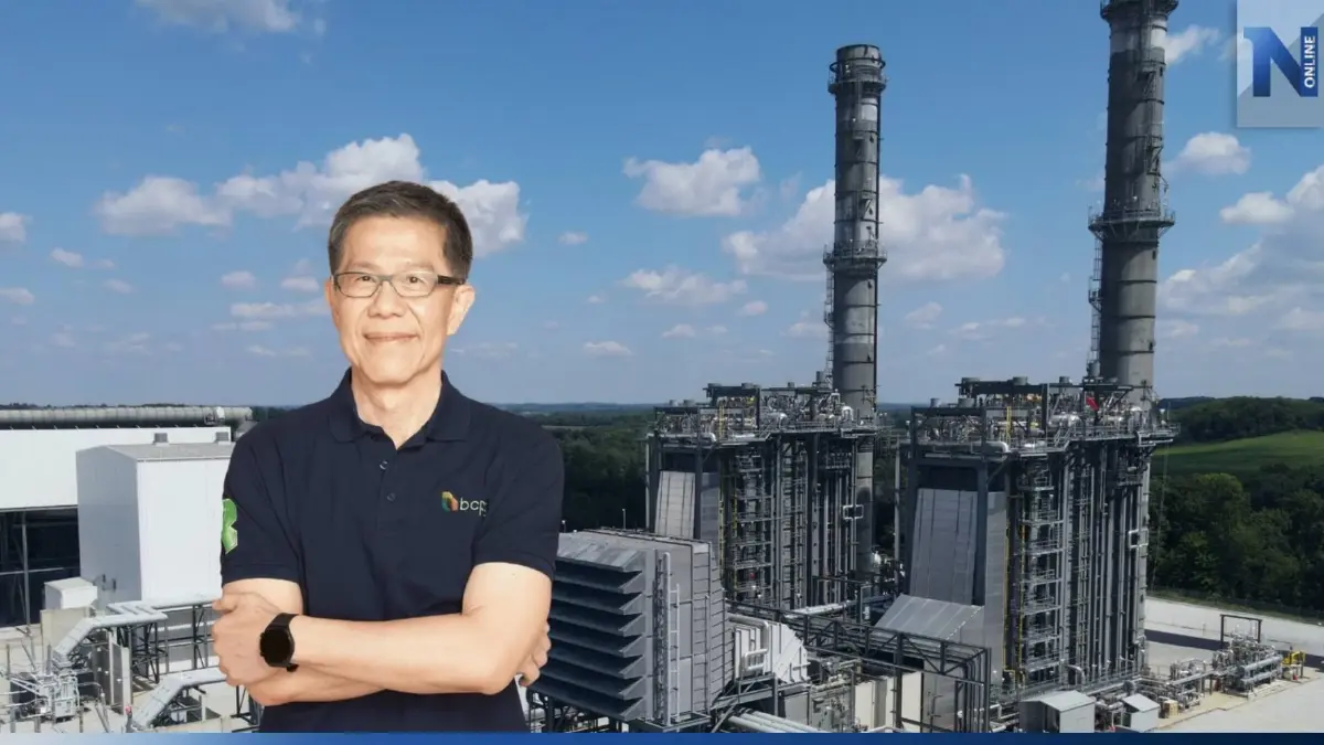 BCPG ทุ่ม 5 พันล้าน ซื้อหุ้นโรงไฟฟ้าสหรัฐฯเพิ่ม ดันการผลิตรวมแตะ 2,024 เมกะวัตต์ BCPG ทุ่ม 5 พันล้าน ซื้อหุ้นโรงไฟฟ้าสหรัฐฯเพิ่ม ดันการผลิตรวมแตะ 2,024 เมกะวัตต์