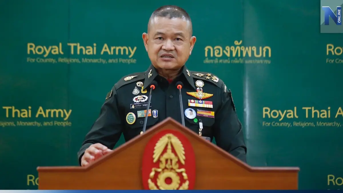 ผบ.ทบ. ลั่นทหารยังปฏิบัติตามหน้าที่คงเดิม หลังมีนายกฯคนใหม่