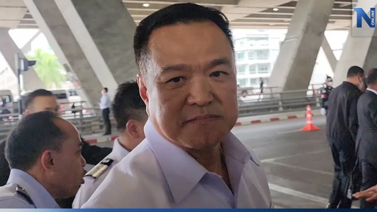 "อนุทิน" ยอมรับหารือ "เพื่อไทย" แต่ยังไม่มีข้อตกลง ด้าน พท.จ่อแถลงเย็นนี้ "อนุทิน" ยอมรับหารือ "เพื่อไทย" แต่ยังไม่มีข้อตกลง ด้าน พท.จ่อแถลงเย็นนี้