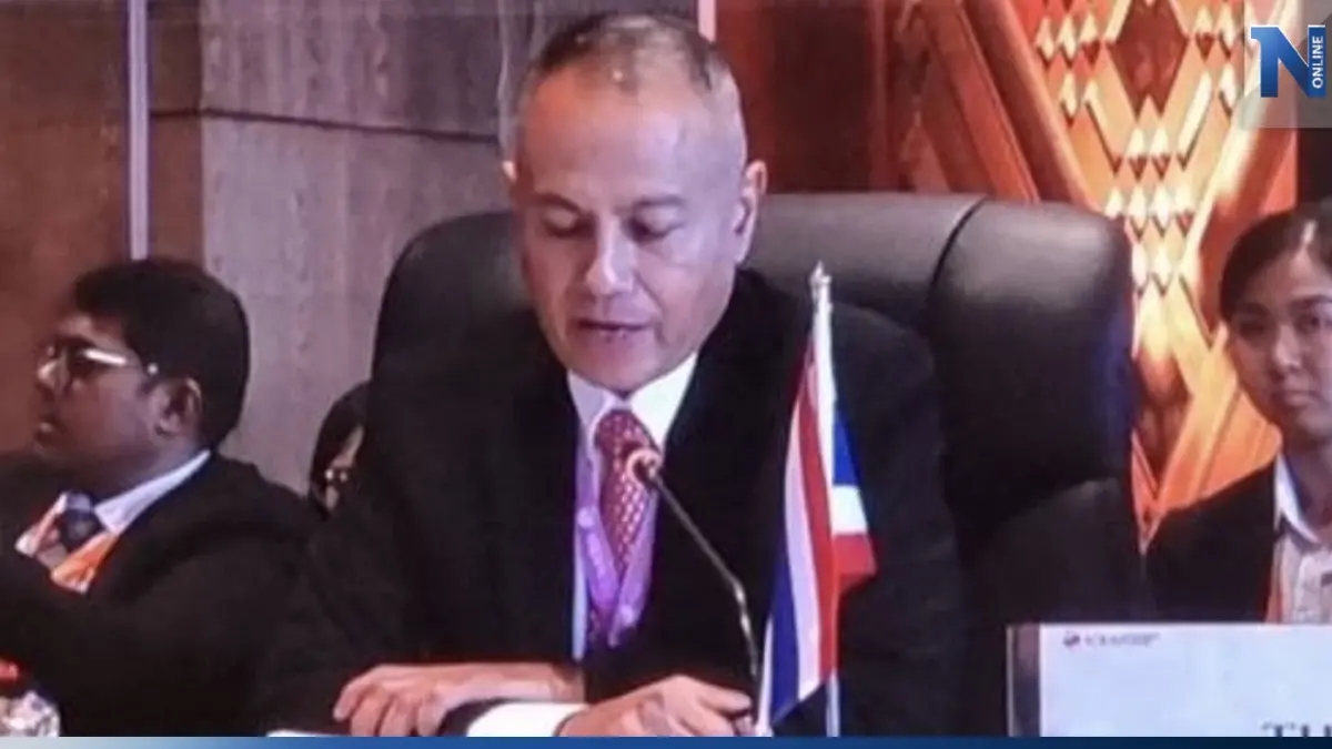 "พล.ต.อ.รอย" ประชุมสรุปอาชญากรรมข้ามชาติ เวที 9 ชาติอาเซียน